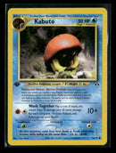 Neo Discovery Kabuto 1st Edition #56/75