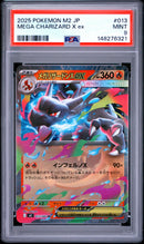 2025 Pokemon Japanese M2-Inferno X Mega Charizard X Ex 9 PSA #013