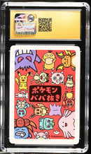 2019 Old Maid Squirtle 10 CGC #