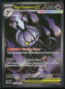ME05: Pitch Black Mega Chandelure ex #115/084