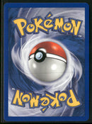 Pikachu World Collection Promos Pikachu (Baby) #27