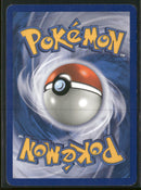 Secret Wonders Entei #4/132