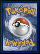SM Promos Tapu Bulu GX #SM32