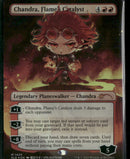 Secret Lair Drop Series Chandra, Flame's Catalyst (Rainbow Foil) #1420