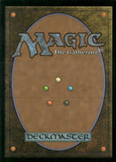 Kaladesh Inventors' Fair #247