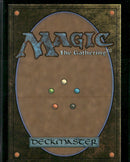 Shu Jing Meteorite - Fellwar Stone (Rainbow Foil) (SLD)