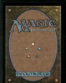 Secrets of Strixhaven: Mystical Archive Ad Nauseam #25