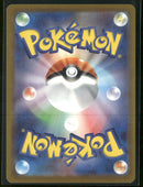 M2a: High Class Pack: MEGA Dream ex Mega Dragonite ex #232/193