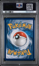 2021 Pokemon Sword & Shield Fusion Strike Fusion Strike Fa/Boltund V 7 PSA #249