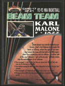 1992-93 Stadium Club Beam Team Members Only Karl Malone #17