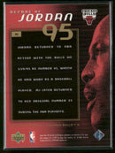 1999-00 SPx Decade of Jordan Michael Jordan #J6