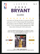 2016-17 Hoops Kobe 2K17 Kobe Bryant #13