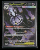 ME05: Pitch Black Mega Chandelure ex #115/084