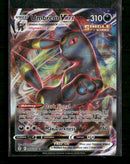 SWSH07: Evolving Skies Umbreon VMAX #095/203