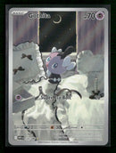 SV: White Flare Gothita #124/086