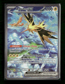 SV: Scarlet & Violet 151 Zapdos ex #202/165