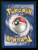 EX FireRed & LeafGreen Charmander #57/112