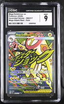 2026 Ascended Heroes Mega Eelektross ex 9 CGC #266/217
