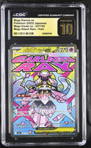 2025 Mega Dream ex Mega Diancie ex 10 CGC #227/193