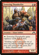 Towering Thunderfist | 109 | Gatecrash