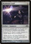Skyblinder Staff | 238 | Gatecrash