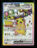 SV08: Surging Sparks Pikachu ex #219/191