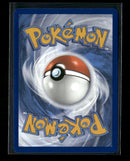SV: Scarlet & Violet Promo Cards Eevee #173