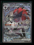 ME: Ascended Heroes N's Zoroark ex #286/217