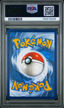 2024 Pokemon Temporal Forces Ultra Rare Gengar Ex 10 PSA #193