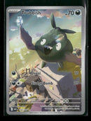 SV: White Flare Trubbish #140/086