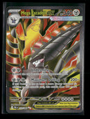ME05: Pitch Black Mega Excadrill ex #103/084