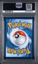 2025 Pokemon SVP EN Super-Premium Collection Eevee Ex 9 PSA #174
