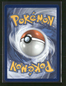 ME: Mega Evolution Promo Chikorita #046