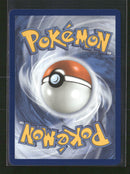 ME: Mega Evolution Promo Rowlet #043