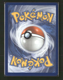 ME03: Perfect Order Rowlet #090/088