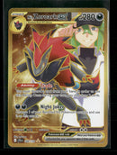 SV09: Journey Together N's Zoroark ex #189/159