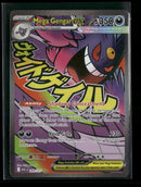 ME: Ascended Heroes Mega Gengar ex #269/217