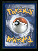 ME: Mega Evolution Promo Oricorio ex #024