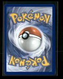 SV10: Destined Rivals Team Rocket's Mewtwo ex #213/182