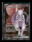 SV10: Destined Rivals Team Rocket's Mewtwo ex #213/182