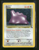 Fossil Ditto (18) #18/62