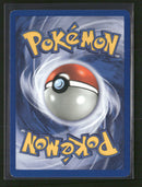 Neo Genesis Meganium (10) #010/111
