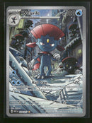 ME: Ascended Heroes Weavile #228/217