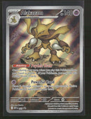 ME: Mega Evolution Promo Alakazam #009