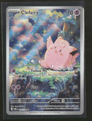 ME03: Perfect Order Clefairy #094/088