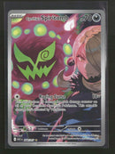 ME: Ascended Heroes Cynthia's Spiritomb #244/217