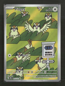 SV03: Obsidian Flames Pidgey #207/197