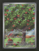 SV06: Twilight Masquerade Applin #185/167