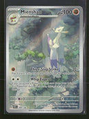SV04: Paradox Rift Mienshao #200/182