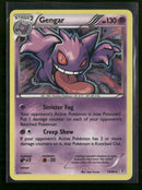 Blister Exclusives Gengar #35/83